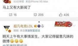 兴宁新闻最新爆料消息今天,重大事件揭秘，今日焦点深度解析！