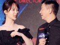 张家辉和杨紫最新爆料,揭秘幕后故事与情感纠葛