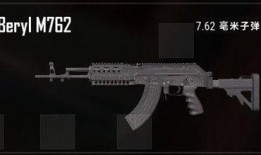 第8款升级枪爆料视频在线观看,全新爆料视频在线观看，性能升级引热议