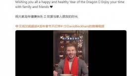 爆料小贝的视频在哪看,揭秘观看途径及精彩瞬间