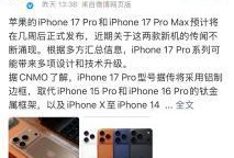 维度新闻爆料,揭秘事件背后惊人真相