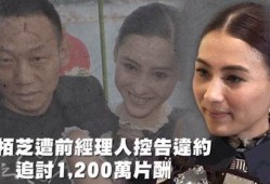 娱乐吃瓜信佛,娱乐至佛——揭秘娱乐圈的佛系生活态度